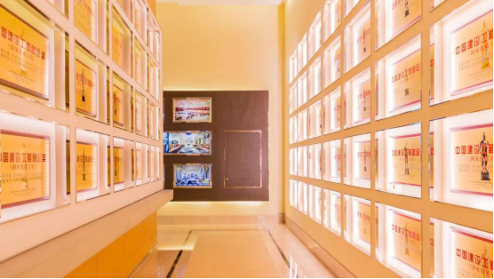 K8凯发旗舰厅(中国)官方网站