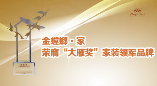 K8凯发旗舰厅(中国)官方网站