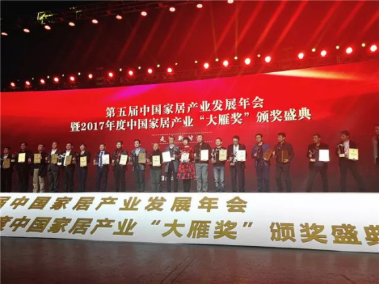 K8凯发旗舰厅(中国)官方网站