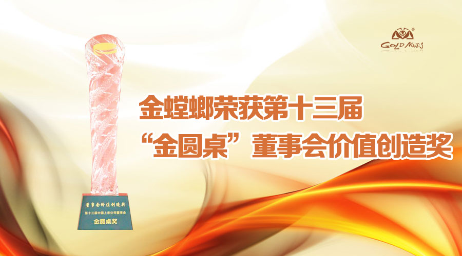 K8凯发旗舰厅(中国)官方网站