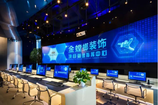 K8凯发旗舰厅(中国)官方网站