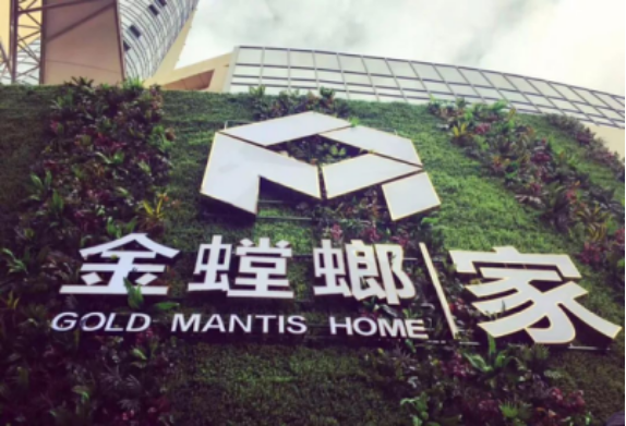 K8凯发旗舰厅(中国)官方网站