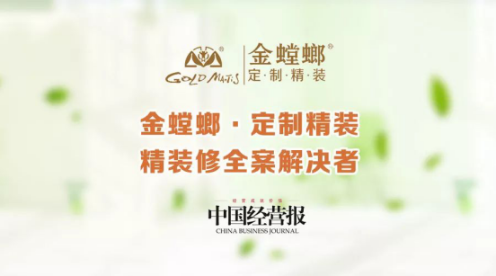 K8凯发旗舰厅(中国)官方网站