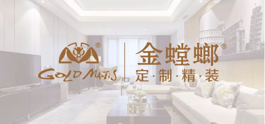 K8凯发旗舰厅(中国)官方网站