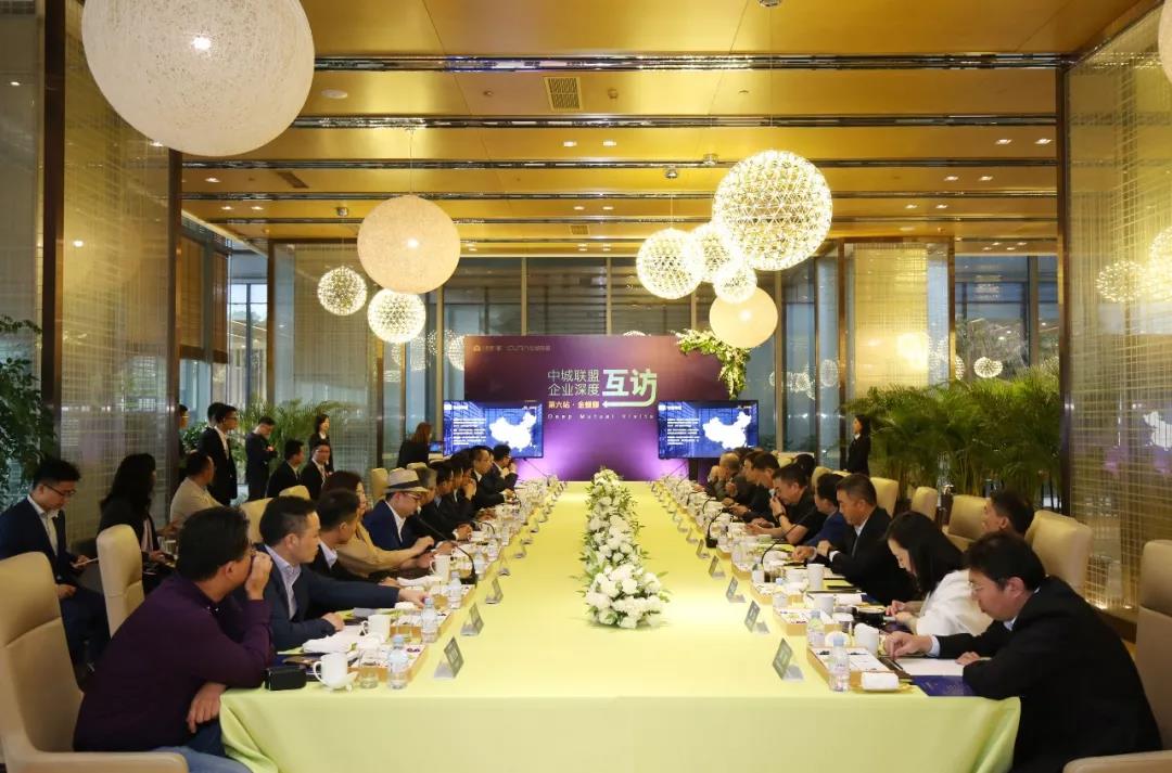 K8凯发旗舰厅(中国)官方网站