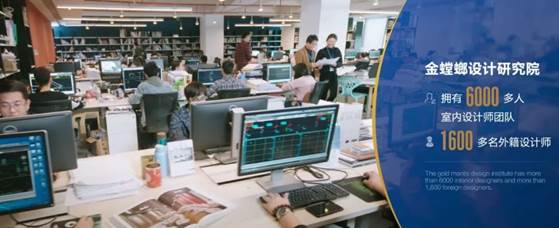 K8凯发旗舰厅(中国)官方网站