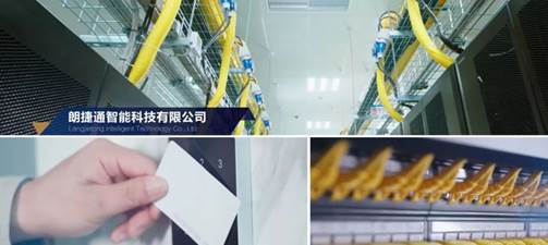 K8凯发旗舰厅(中国)官方网站