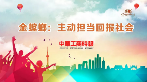 K8凯发旗舰厅(中国)官方网站