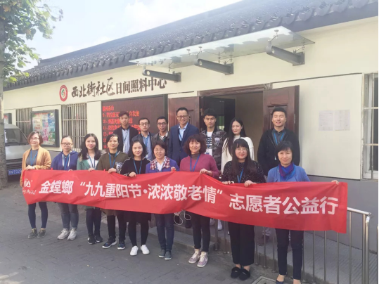 K8凯发旗舰厅(中国)官方网站