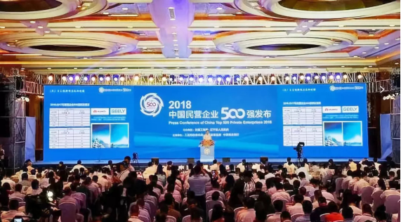 K8凯发旗舰厅(中国)官方网站