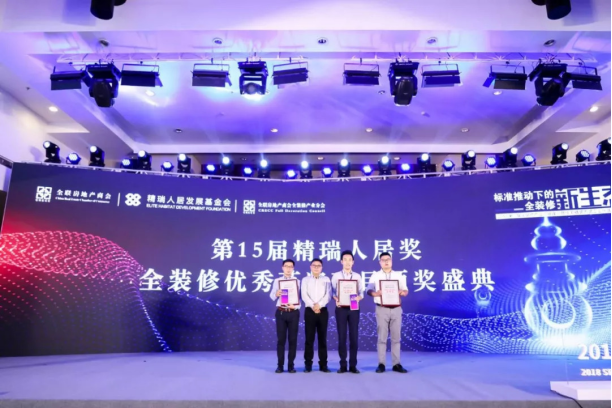 K8凯发旗舰厅(中国)官方网站