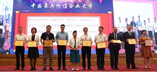 K8凯发旗舰厅(中国)官方网站