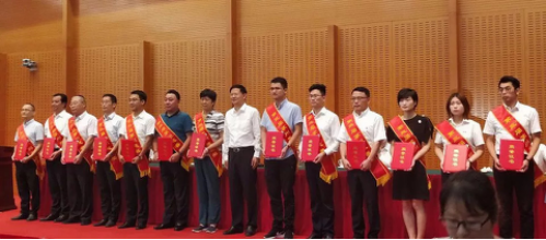 K8凯发旗舰厅(中国)官方网站