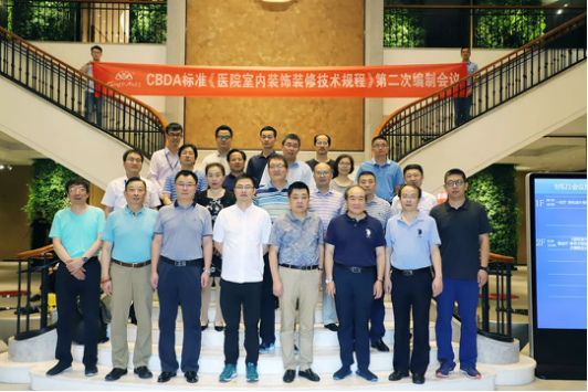 K8凯发旗舰厅(中国)官方网站