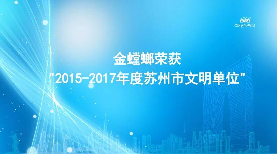 K8凯发旗舰厅(中国)官方网站