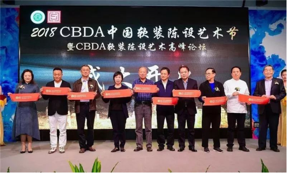 K8凯发旗舰厅(中国)官方网站