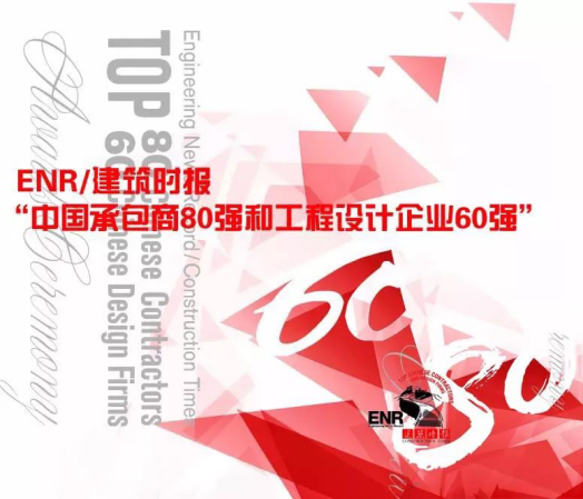 K8凯发旗舰厅(中国)官方网站