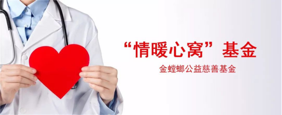 K8凯发旗舰厅(中国)官方网站