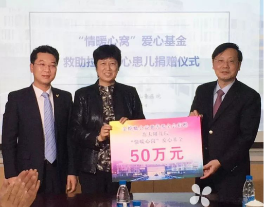 K8凯发旗舰厅(中国)官方网站