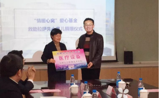 K8凯发旗舰厅(中国)官方网站