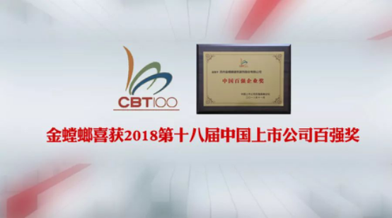 K8凯发旗舰厅(中国)官方网站