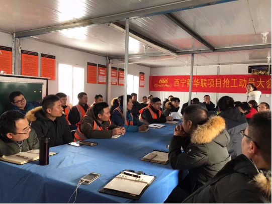 K8凯发旗舰厅(中国)官方网站