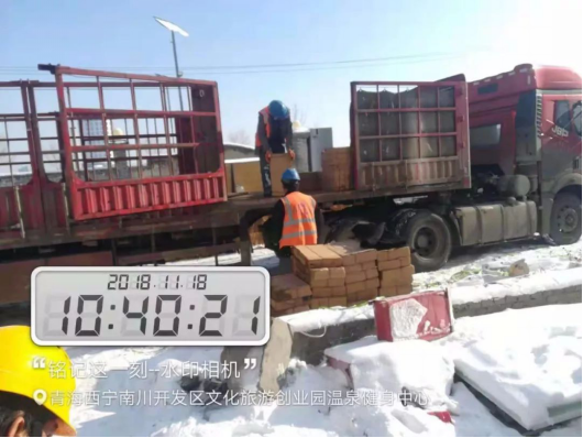 K8凯发旗舰厅(中国)官方网站