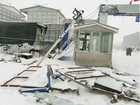 K8凯发旗舰厅(中国)官方网站