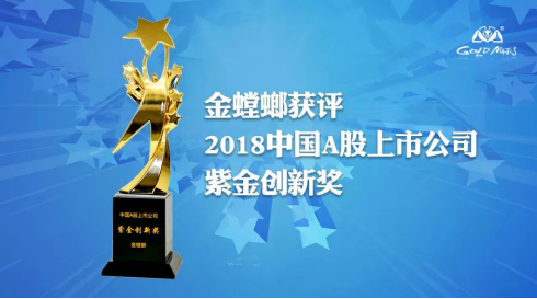 K8凯发旗舰厅(中国)官方网站