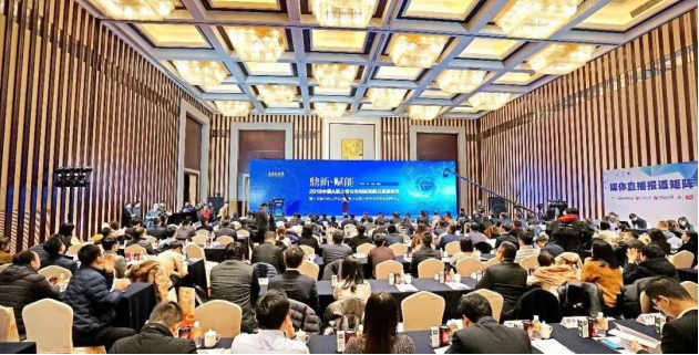 K8凯发旗舰厅(中国)官方网站