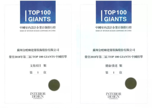 K8凯发旗舰厅(中国)官方网站