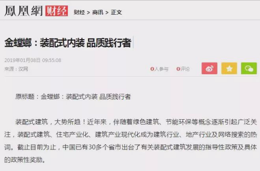 K8凯发旗舰厅(中国)官方网站