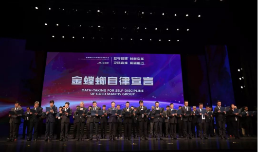 K8凯发旗舰厅(中国)官方网站