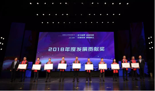 K8凯发旗舰厅(中国)官方网站