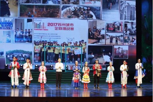 K8凯发旗舰厅(中国)官方网站