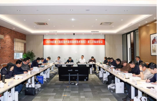 K8凯发旗舰厅(中国)官方网站