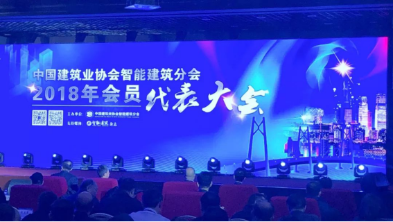 K8凯发旗舰厅(中国)官方网站