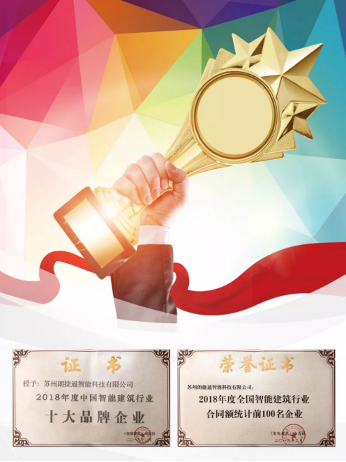 K8凯发旗舰厅(中国)官方网站