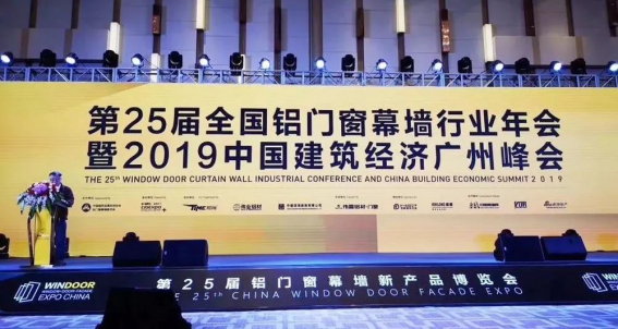 K8凯发旗舰厅(中国)官方网站