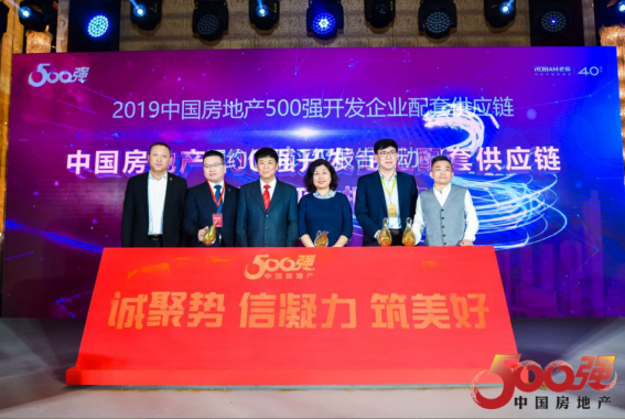 K8凯发旗舰厅(中国)官方网站