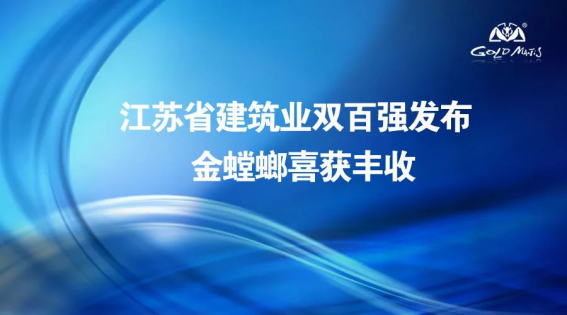 K8凯发旗舰厅(中国)官方网站