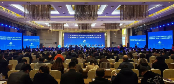 K8凯发旗舰厅(中国)官方网站