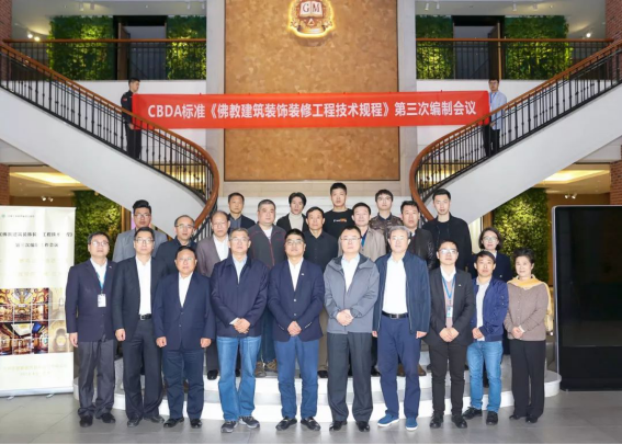 K8凯发旗舰厅(中国)官方网站