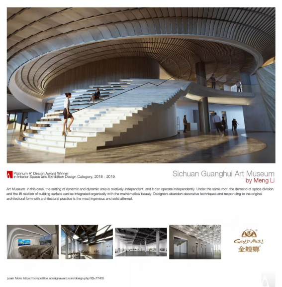 K8凯发旗舰厅(中国)官方网站