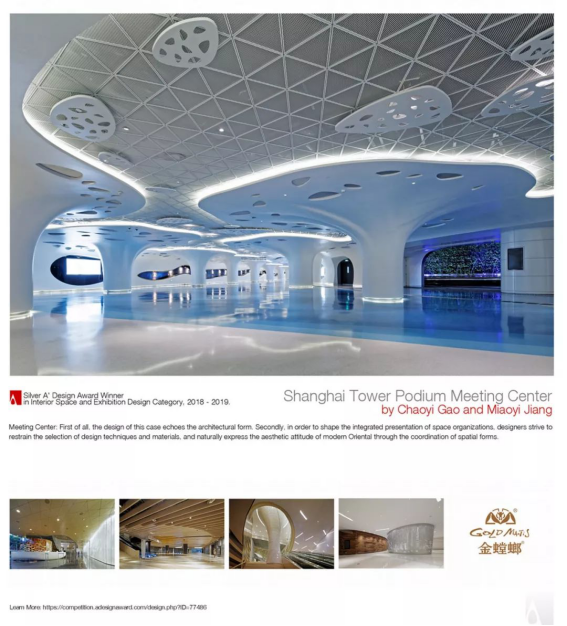 K8凯发旗舰厅(中国)官方网站