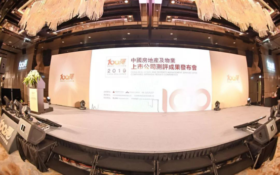 K8凯发旗舰厅(中国)官方网站