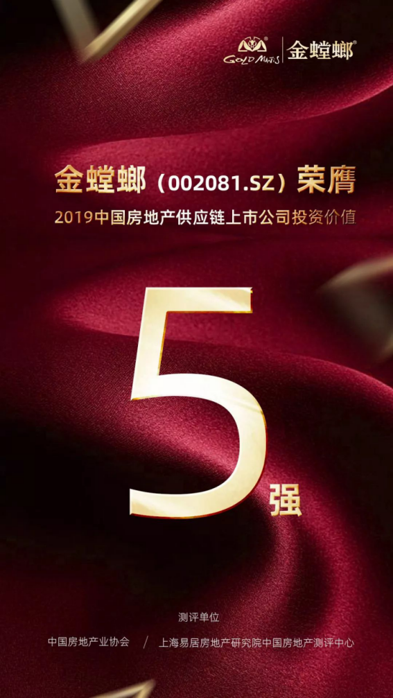 K8凯发旗舰厅(中国)官方网站