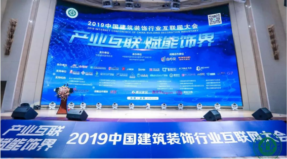 K8凯发旗舰厅(中国)官方网站