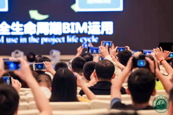 K8凯发旗舰厅(中国)官方网站