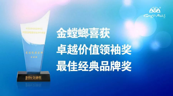 K8凯发旗舰厅(中国)官方网站